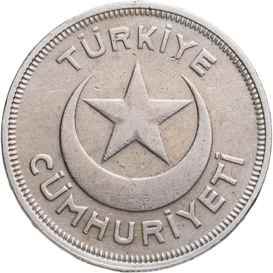 Турция 5 курушей (kurus) 1940, реверс