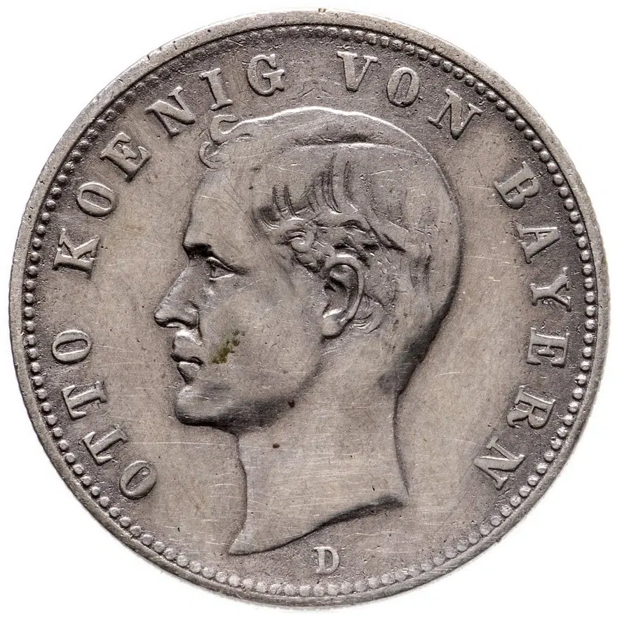 Германия (Империя) 2 марки (mark) 1891