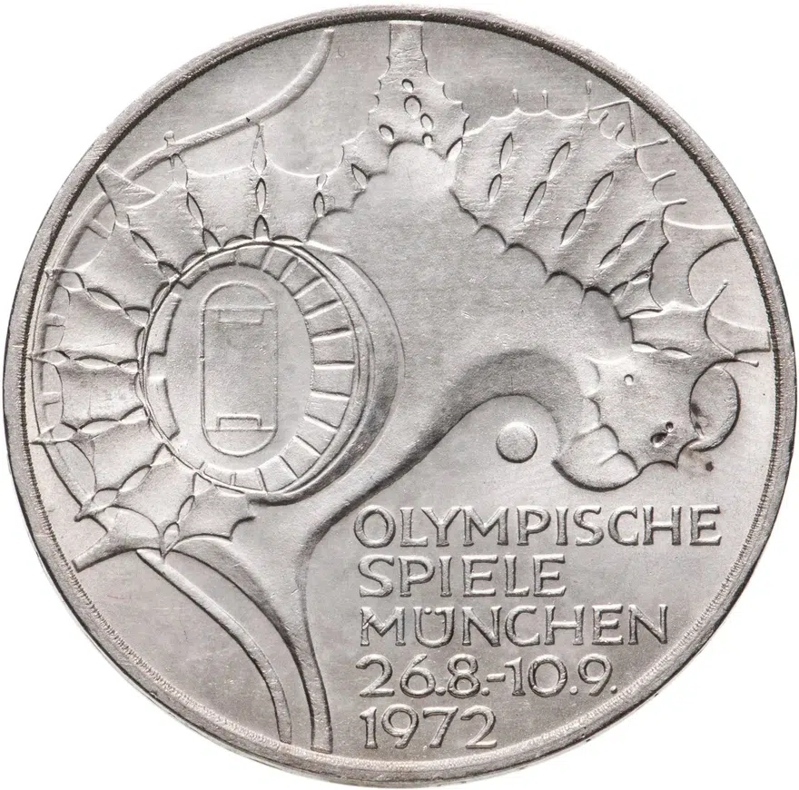 Германия 10 марок 1972 "Олимпиада в Мюнхене - Стадион" D