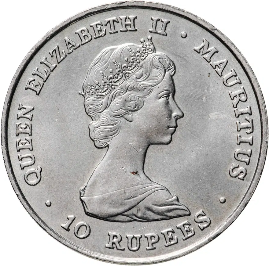 Маврикий 10 рупии (rupee) 1981  Свадьба принца Чарльза и леди Дианы, реверс