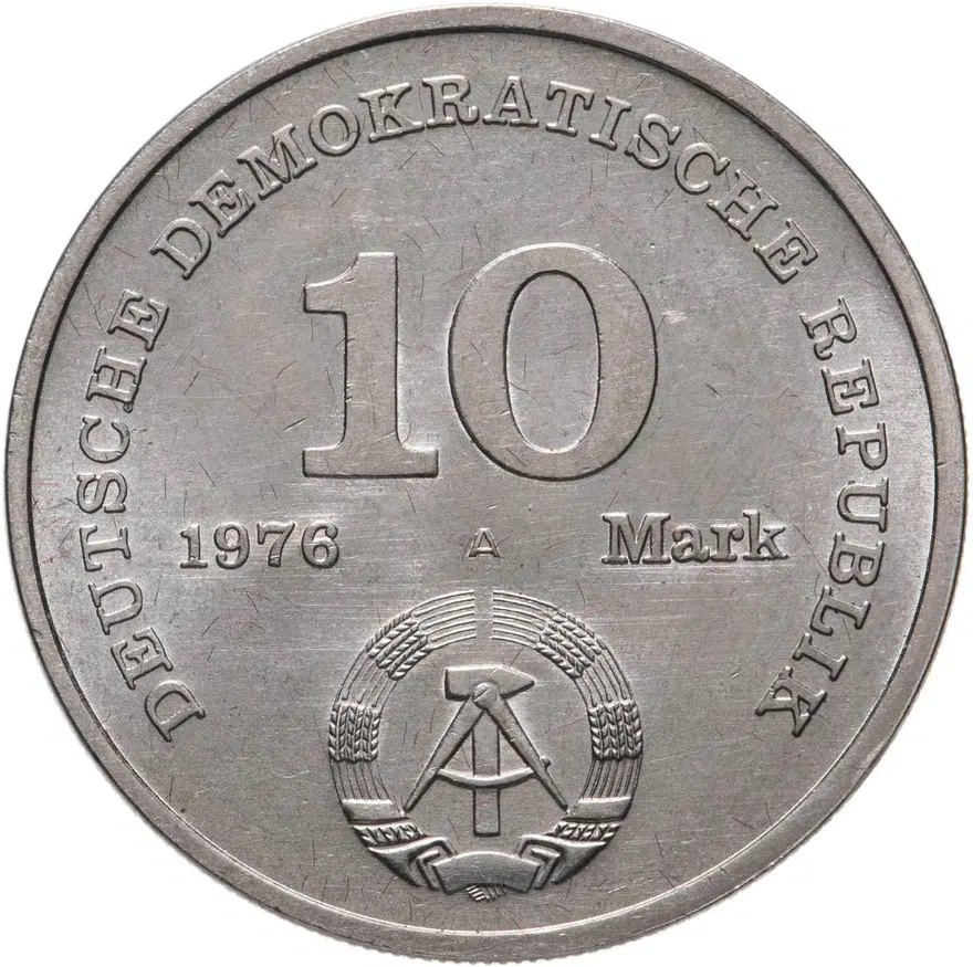 Германия (ГДР) 10 марок 1976 "20 лет Национальной Народной Армии", реверс