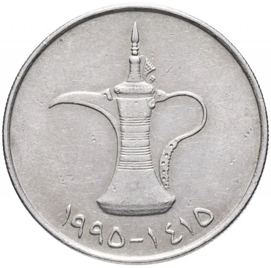 ОАЭ 1 дирхам (dirham) 1995-2007 случайная дата, реверс