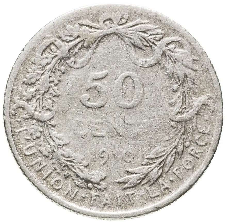 Бельгия 50 сантимов (centimes) 1910   Надпись на французском - 'ALBERT ROI DES BELGES'