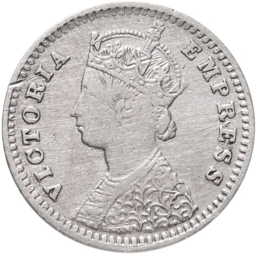 Индия (Британская) 2 анны (annas) 1891 B  знак монетного двора: "B" - Бомбей