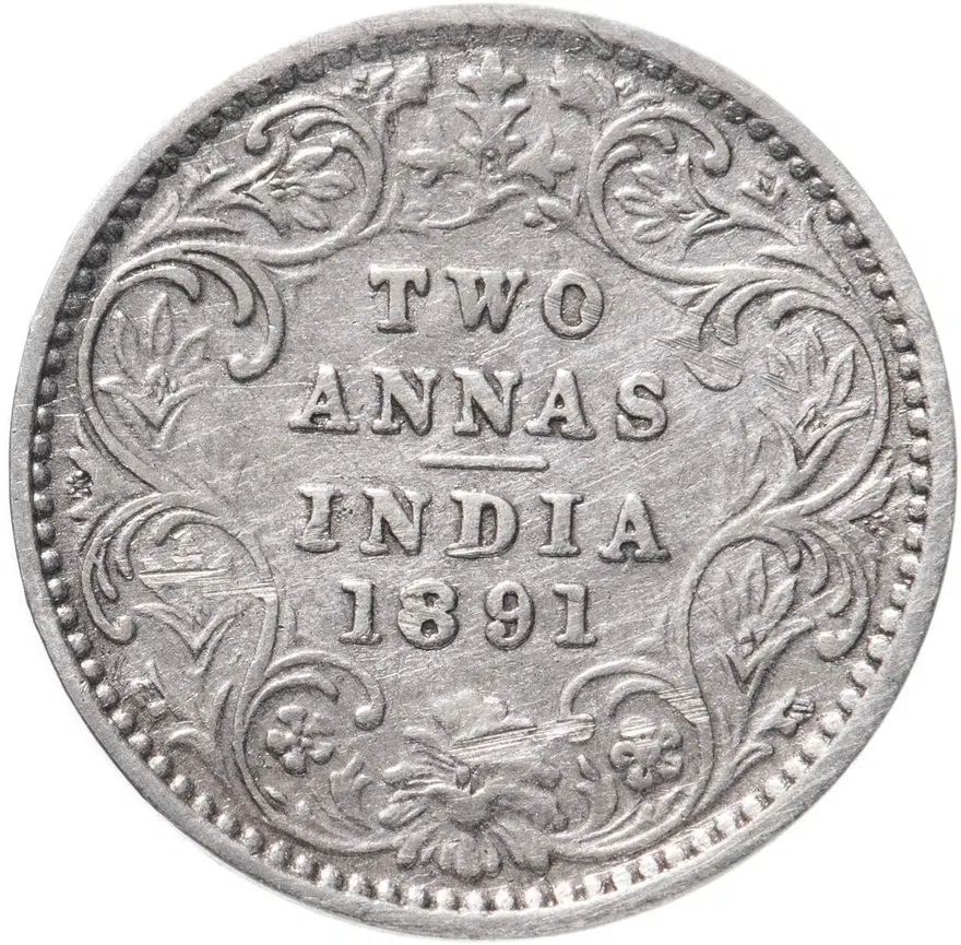 Индия (Британская) 2 анны (annas) 1891 B  знак монетного двора: "B" - Бомбей, реверс