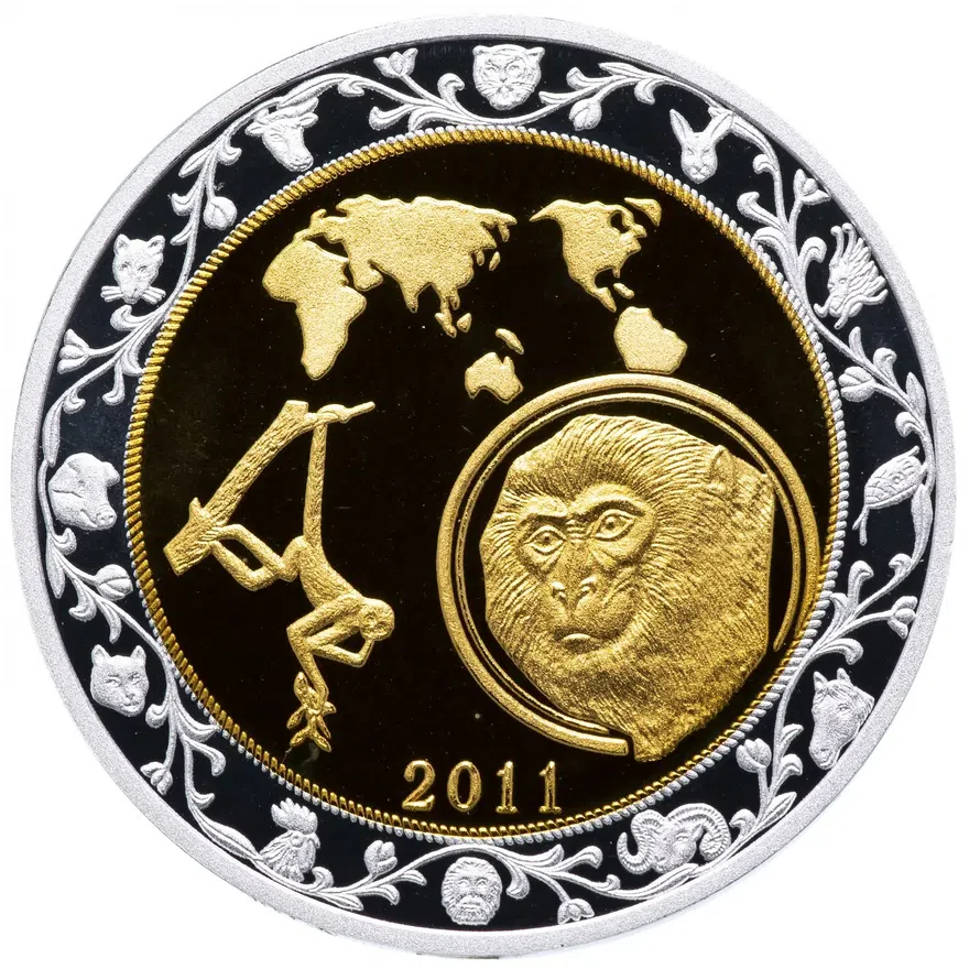 Северная Корея 30 вон (won) 2011 "Китайский гороскоп - год обезьяны"