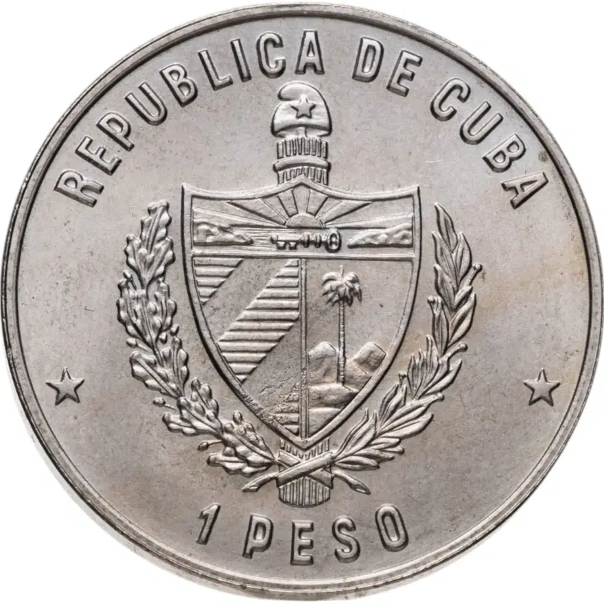 Куба 1 песо (peso) 1981 "Фауна Кубы - Кубинский трогон", реверс