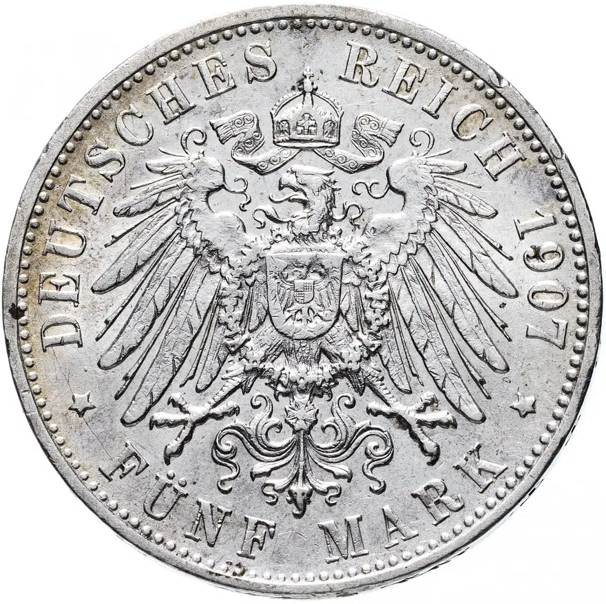 Германия 5 марок 1907 "Вюртемберг. Вильгельм II" (F), реверс