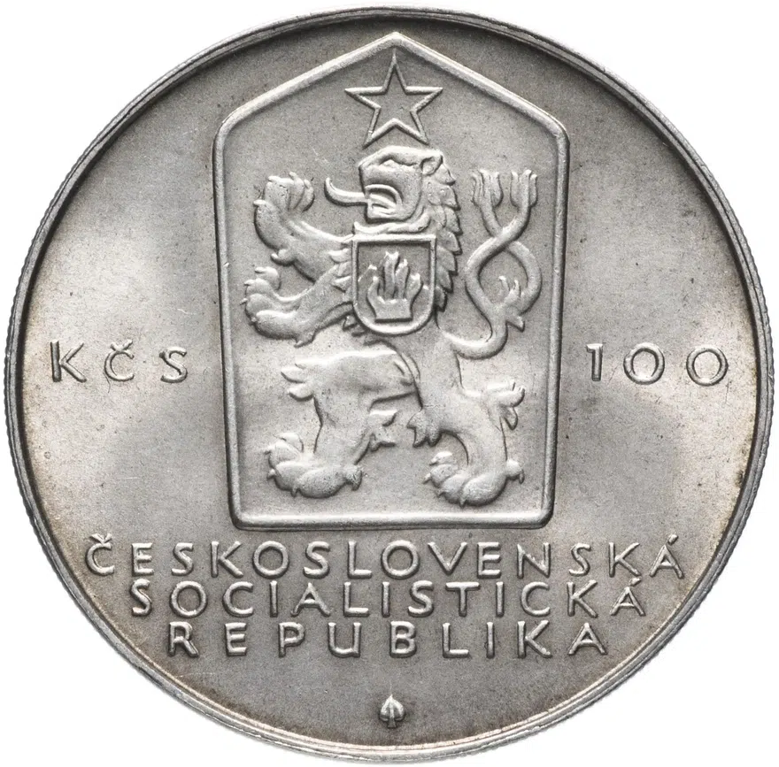 Чехословакия 100 крон (korun) 1983  100 лет со дня смерти Карла Маркса, реверс