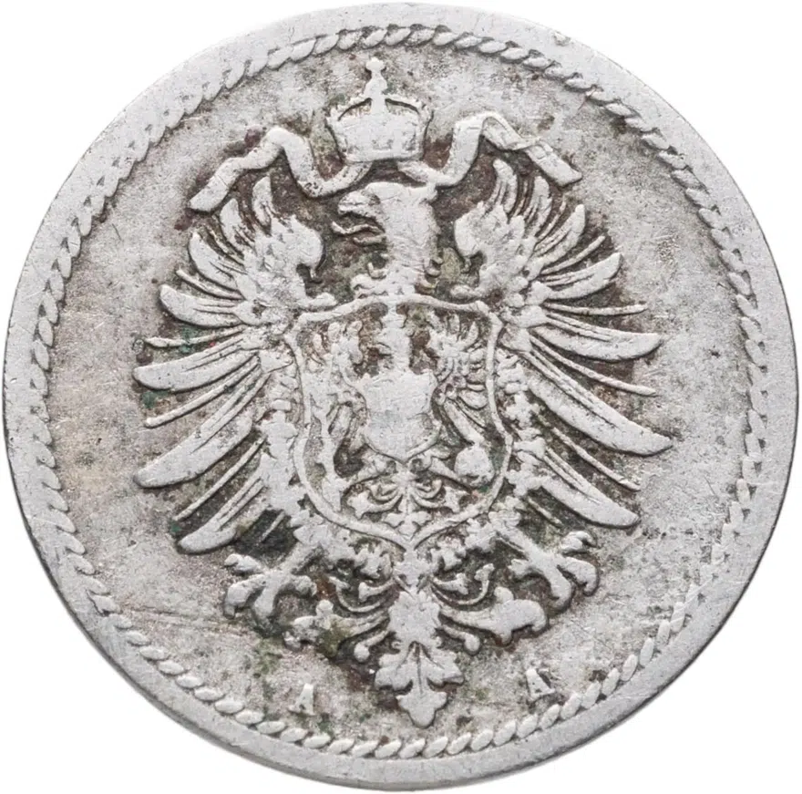 Германия 5 пфеннигов (pfennig) 1888 A  знак монетного двора: "A" - Берлин, реверс
