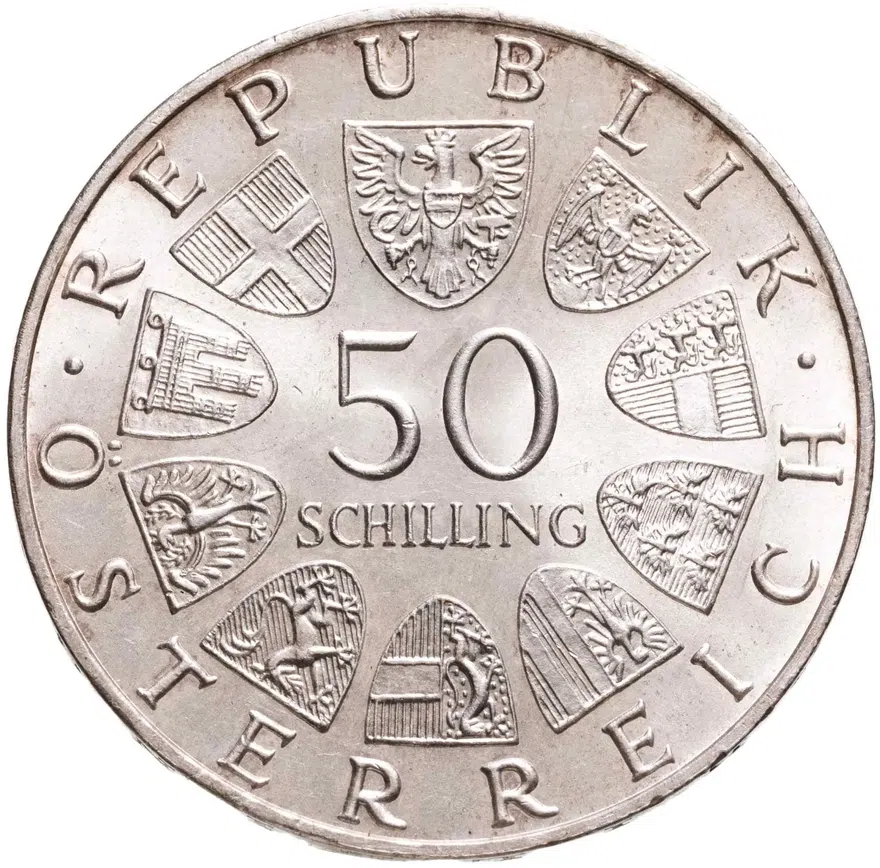 Австрия 50 шиллингов (shilling) 1970  300 лет Инсбрукскому университету, реверс