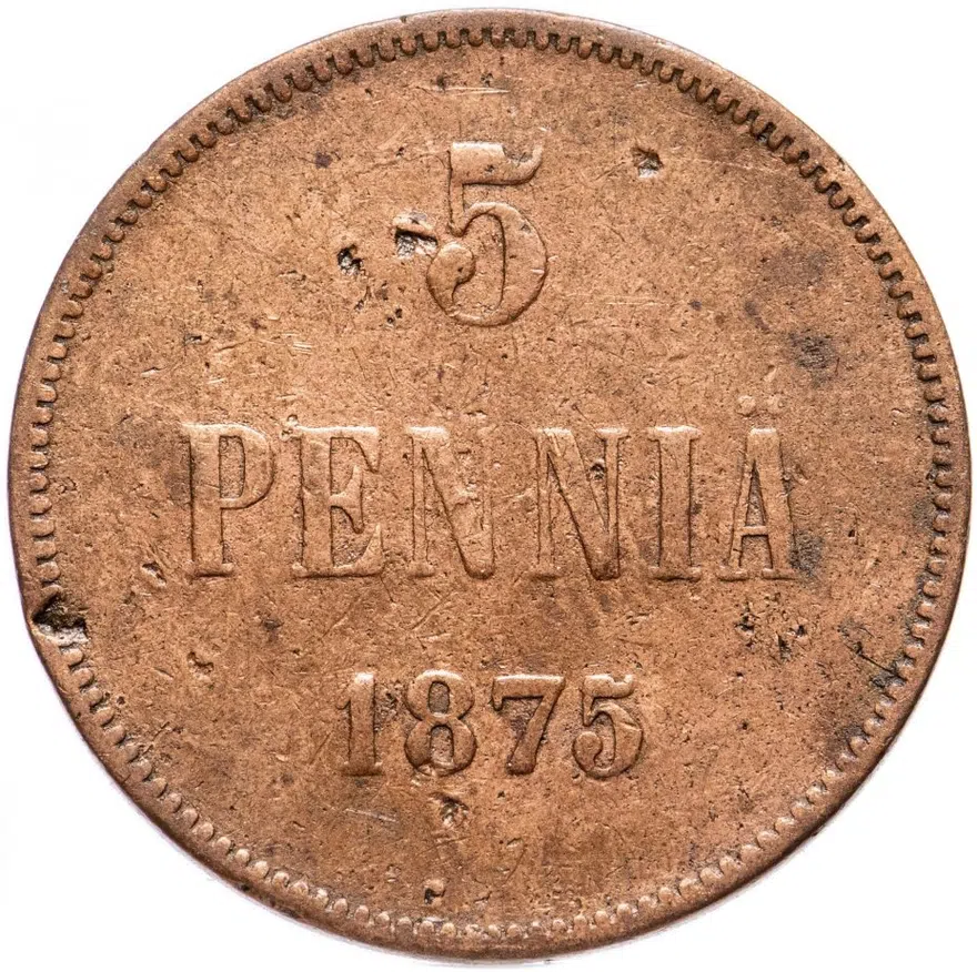 5 пенни (pennia) 1875, монета для Финляндии, реверс