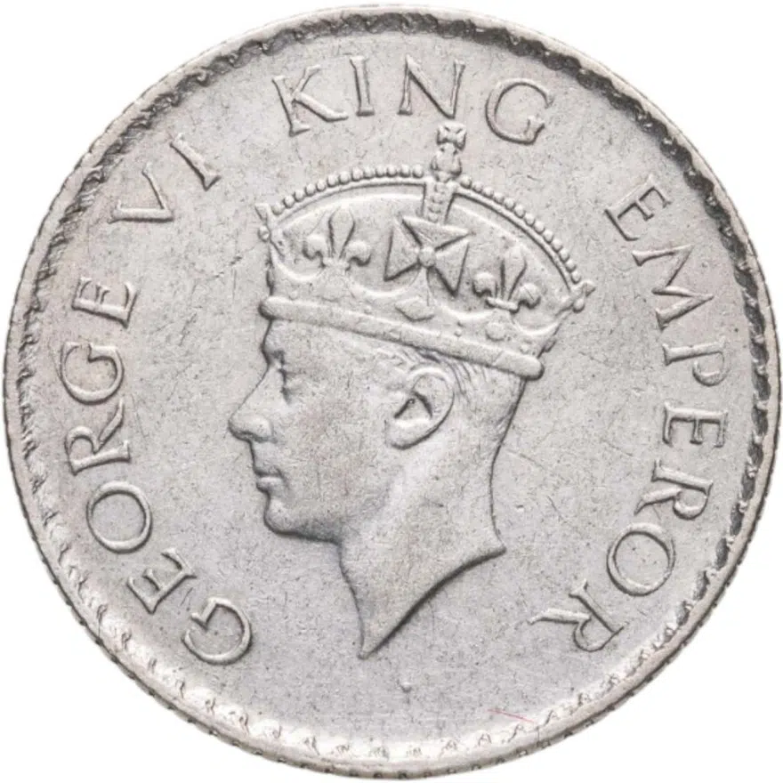 Индия (Британская) 1/4 рупии (rupee) 1940   Лилии на короне не пересекают полудугу Без отметки монетного двора
