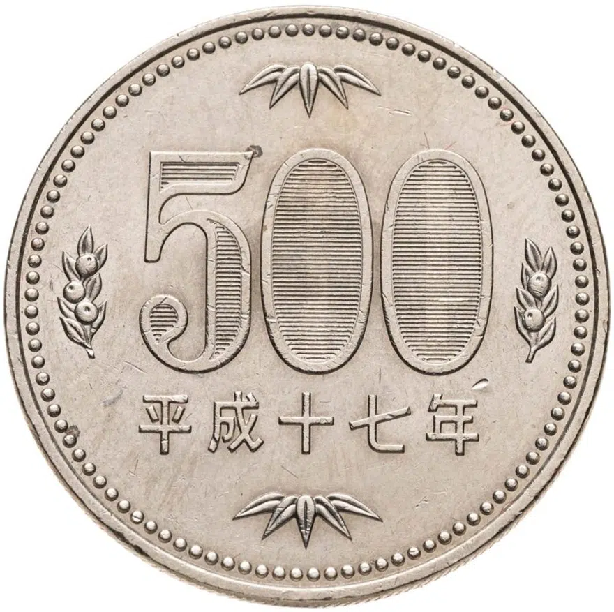 Япония 500 йен (yen) 2005