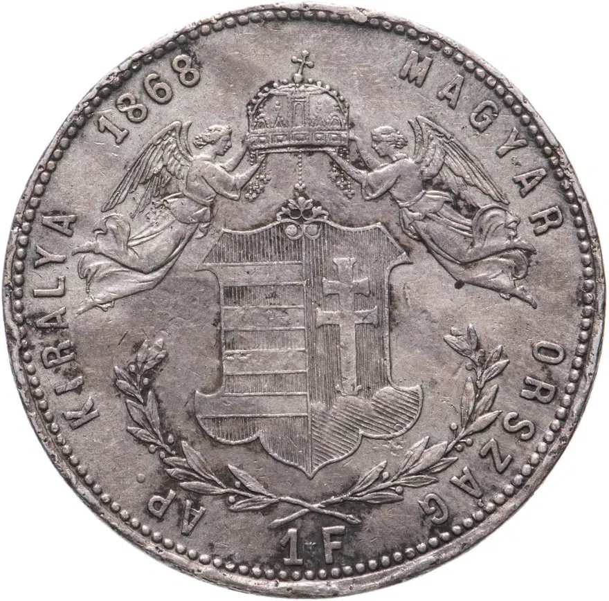Венгрия 1 форинт (forint) 1868 GYF  знак монетного двора "GYF" - Карлсбург, реверс