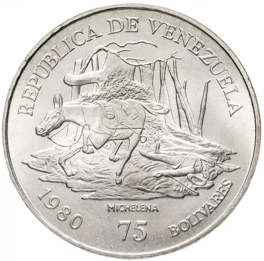 Венесуэла 75 боливаров (bolivares) 1980 "150 лет со дня смерти Антонио Хосе де Сукре", реверс