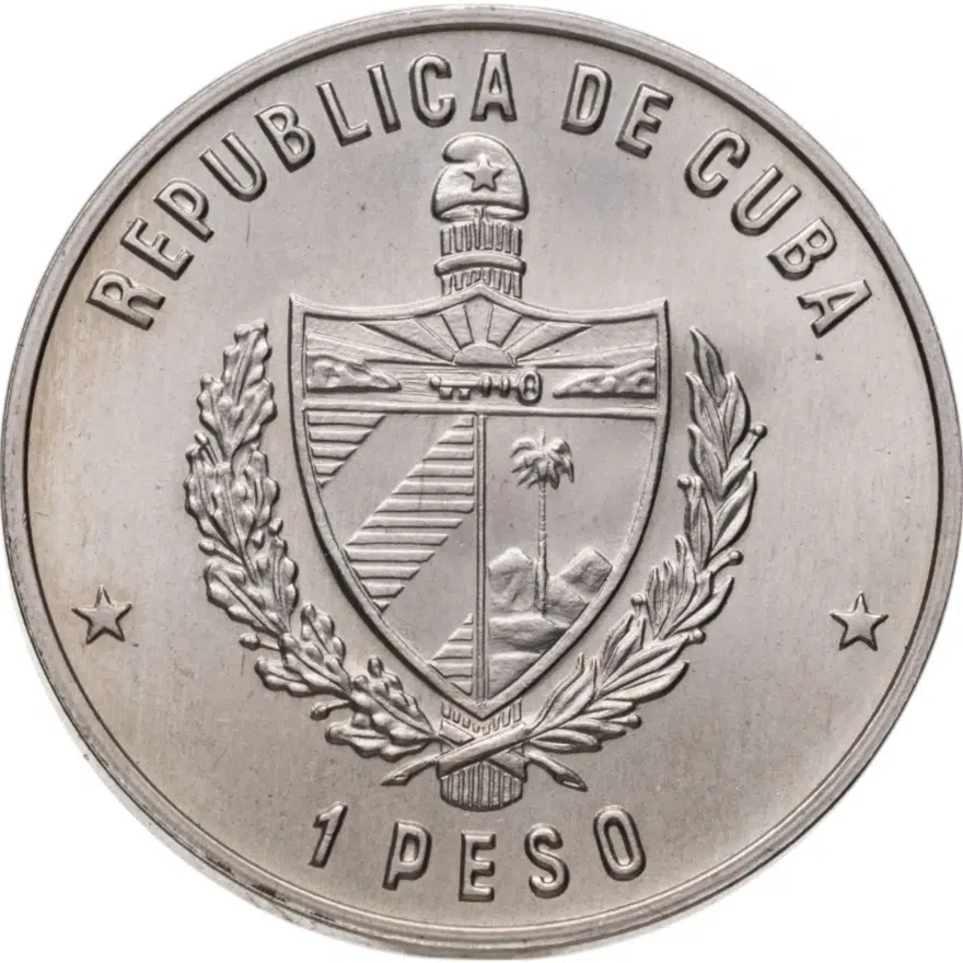 Куба 1 песо (peso) 1981 "Фауна Кубы - Кубинский изумрудный колибри", реверс