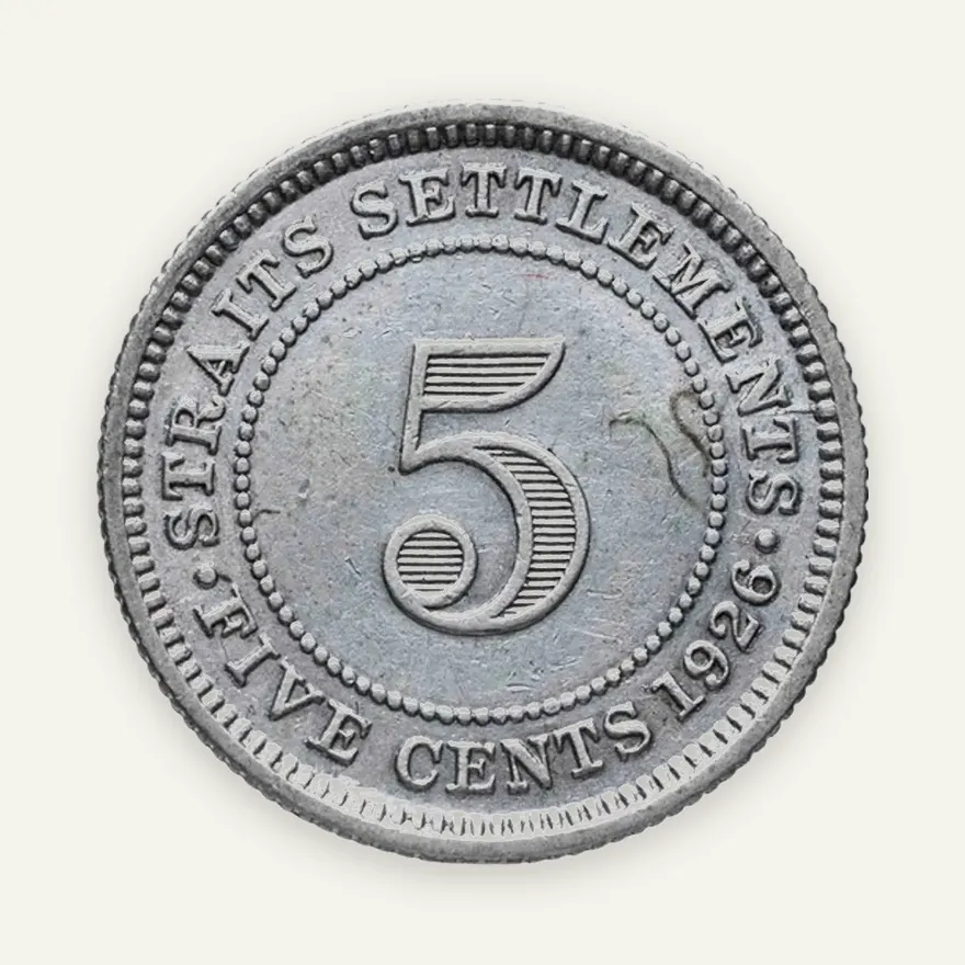 Стрейтс Сетлментс 5 центов (cents) 1926