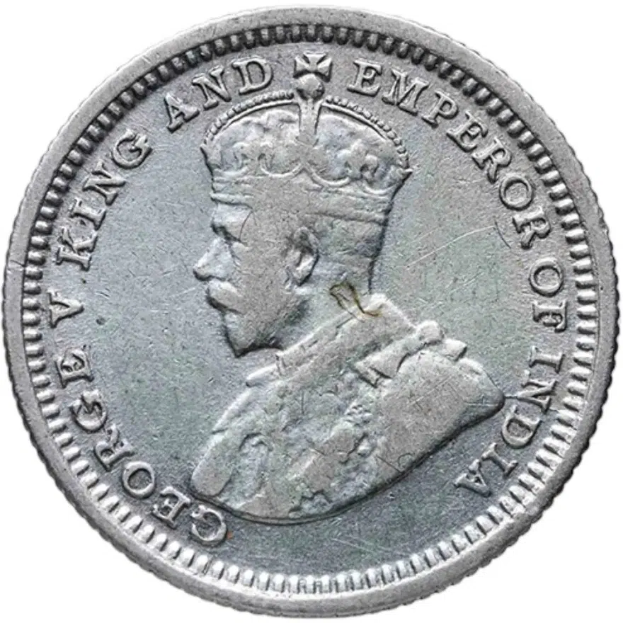 Стрейтс Сетлментс 5 центов (cents) 1926, реверс