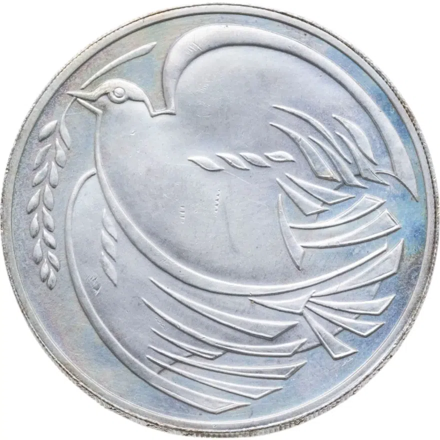 Великобритания 2 фунта (pounds) 1995 Proof 50 лет со дня окончания Второй Мировой Войны