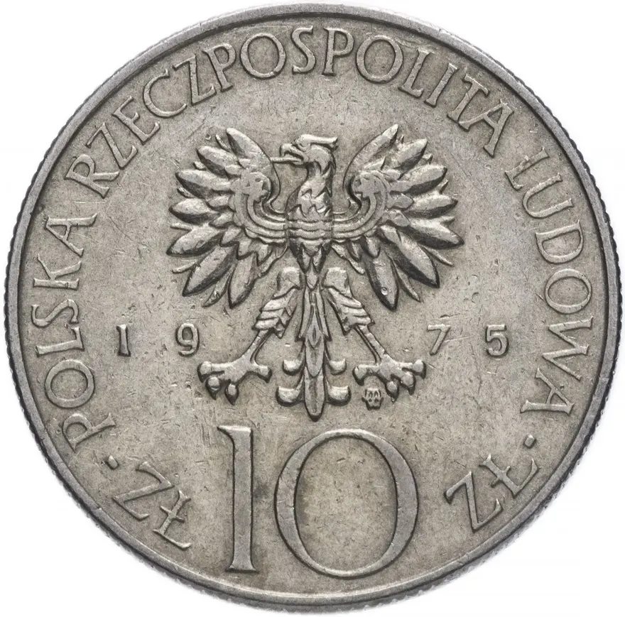 Польша 10 злотых 1975, реверс