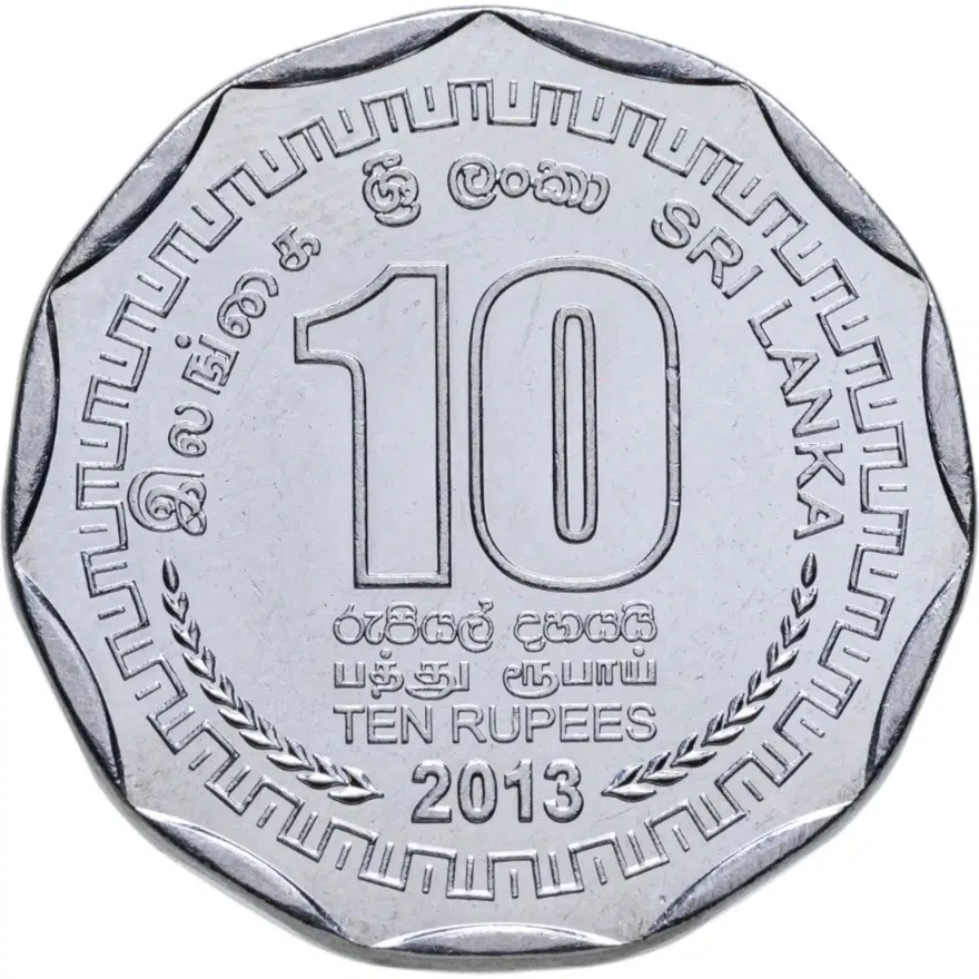 Шри Ланка 10 рупий (rupee) 2013 Округа Шри-Ланки - Бадулла, реверс
