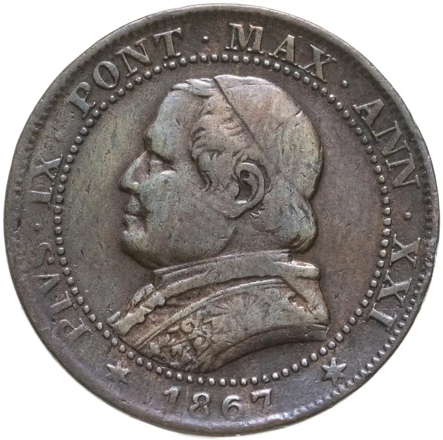 Папская область 1 сольдо (soldo) 1867