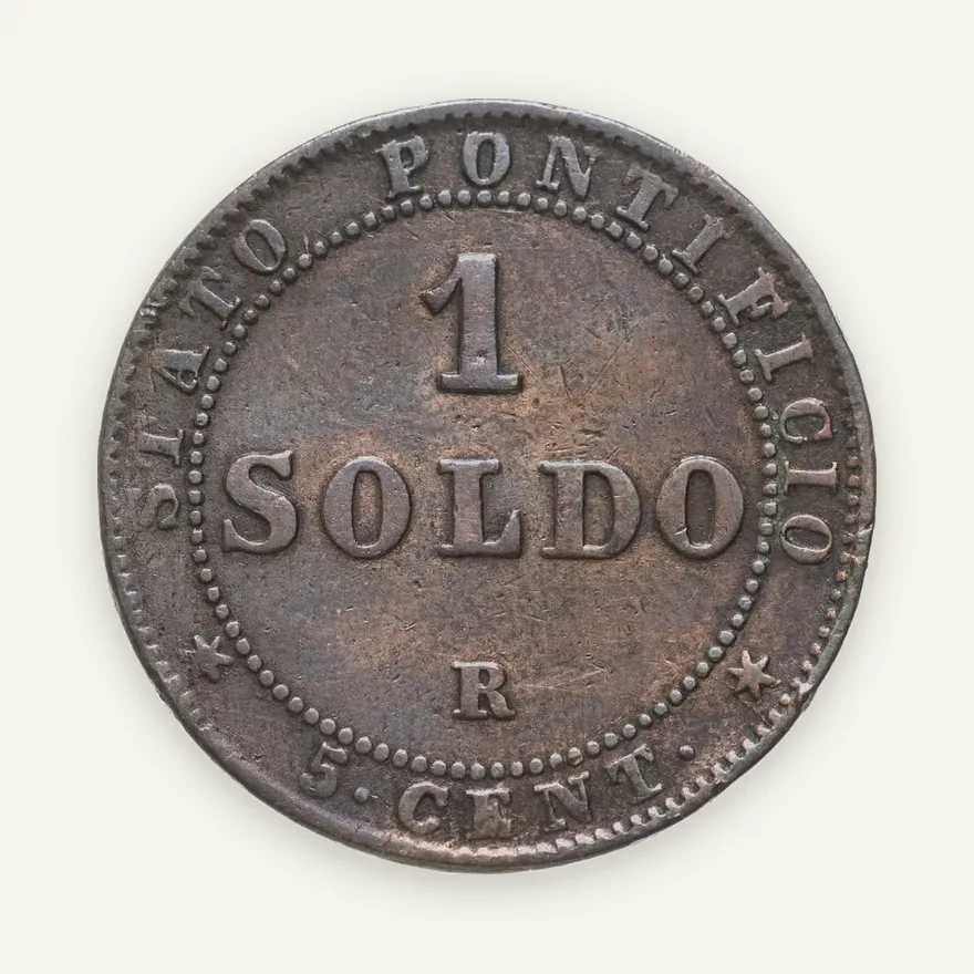 Папская область 1 сольдо (soldo) 1867, реверс