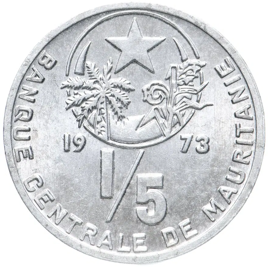 Мавритания 1/5 угии 1973, реверс