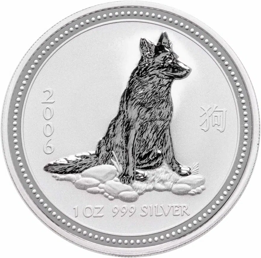 Австралия 1 доллар 2006 "Китайский календарь - Год собаки"