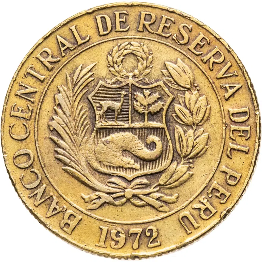 Перу 1 соль (sol) 1972, реверс