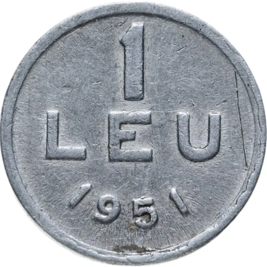 Румыния 1 лей (leu) 1951