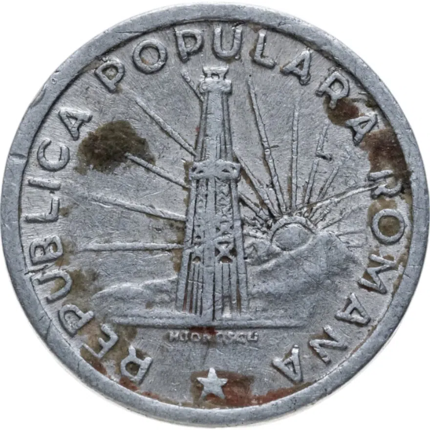 Румыния 1 лей (leu) 1951, реверс