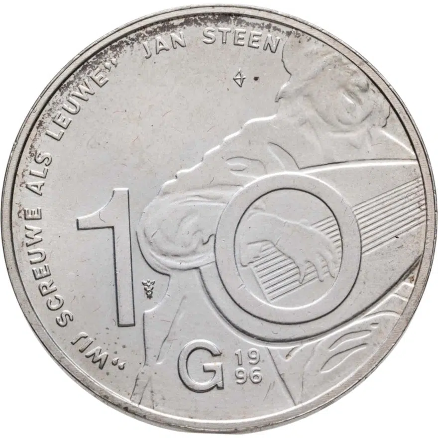 Нидерланды 10 гульденов (gulden) 1996  Ян Стен