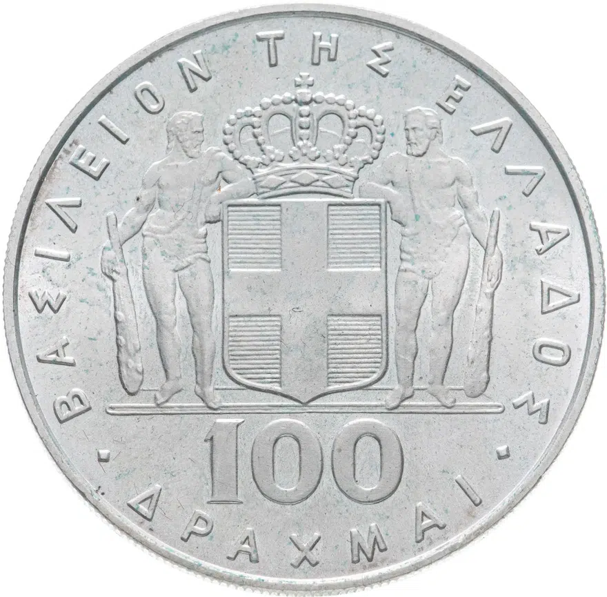 Греция 100 драхм (drachmai) 1967  Государственный переворот 21 апреля, реверс