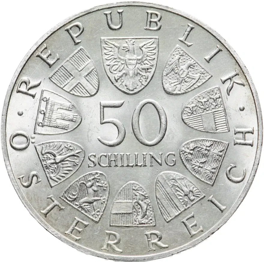 Австрия 50 шиллингов (shillings) 1965  600 лет Венскому университету