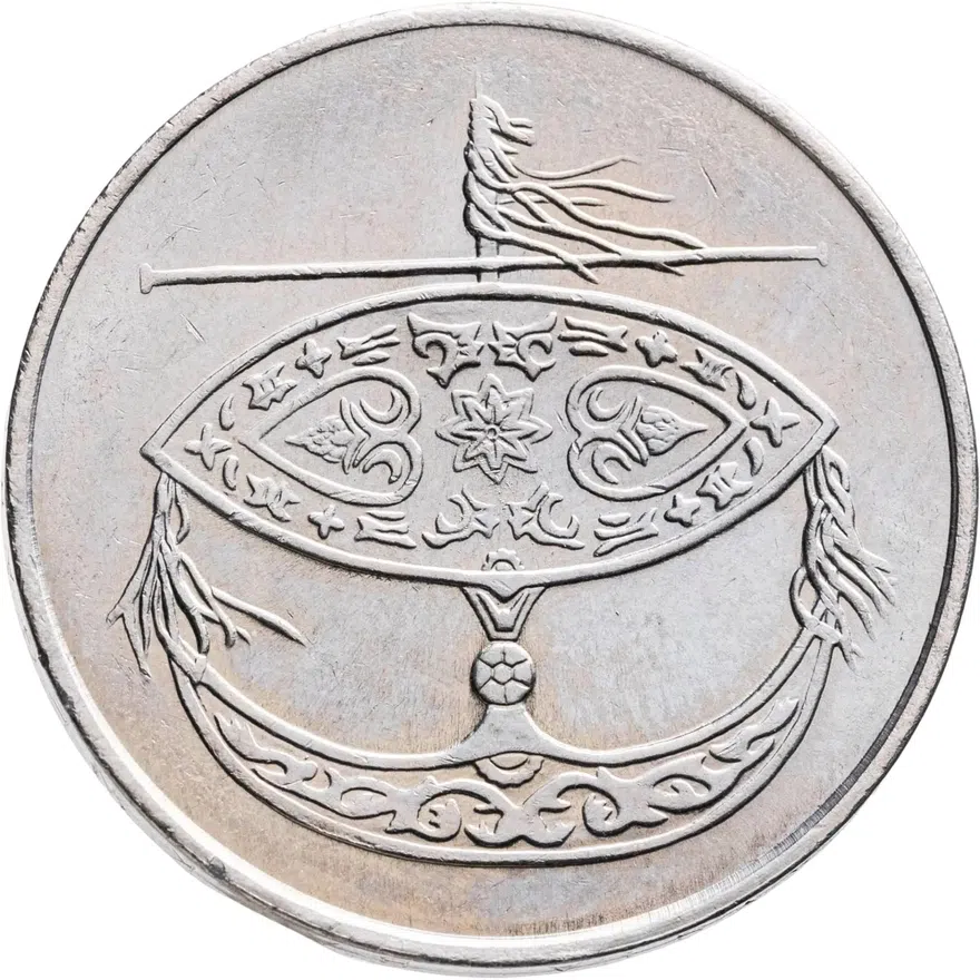 Малайзия 50 сенов (sen) 2011  Медно-никелевый сплав /серый цвет/