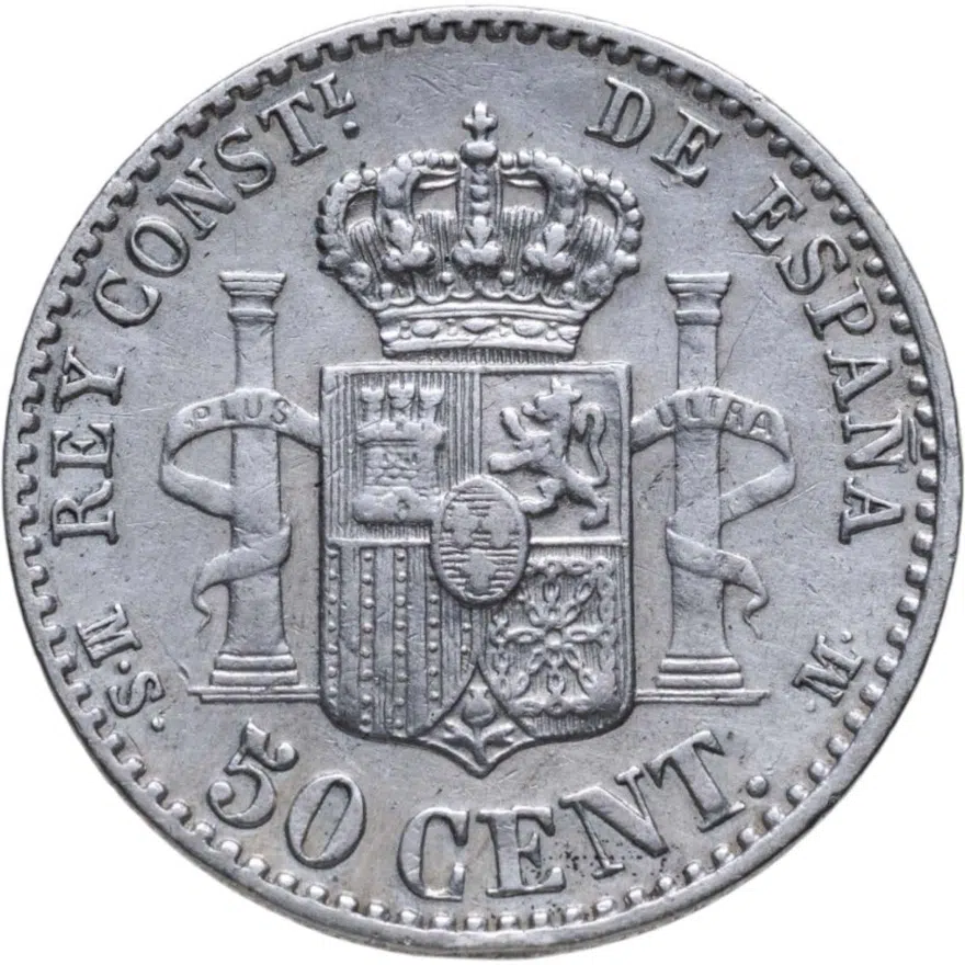 Испания 50 сентимо 1880