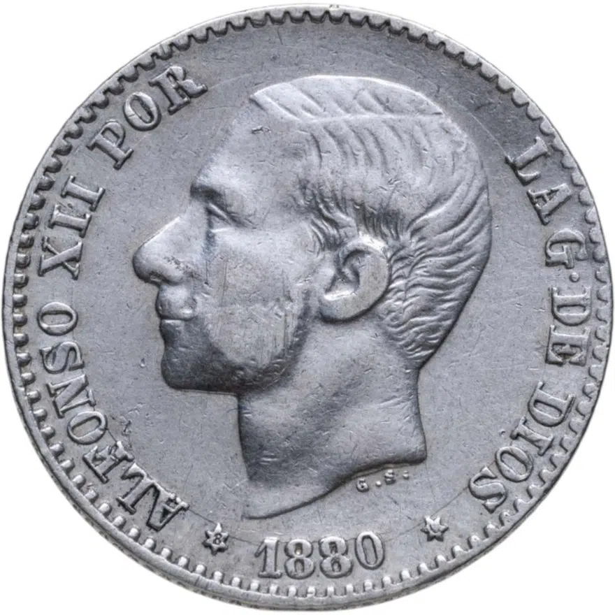 Испания 50 сентимо 1880, реверс