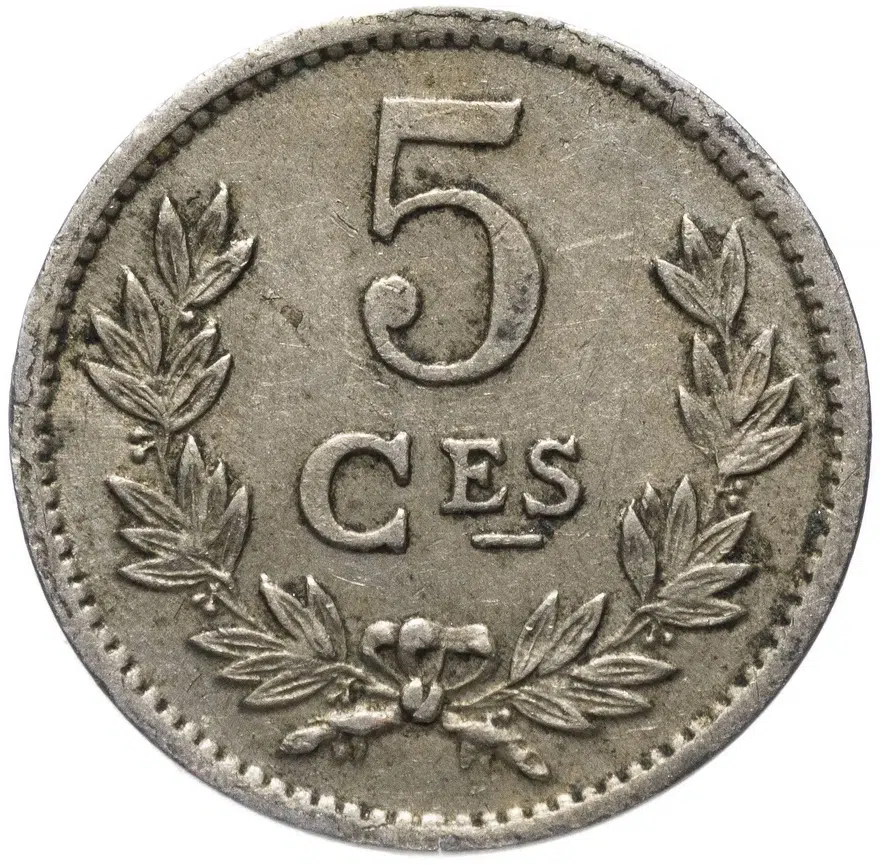 Люксембург 5 сантимов (centimes) 1924