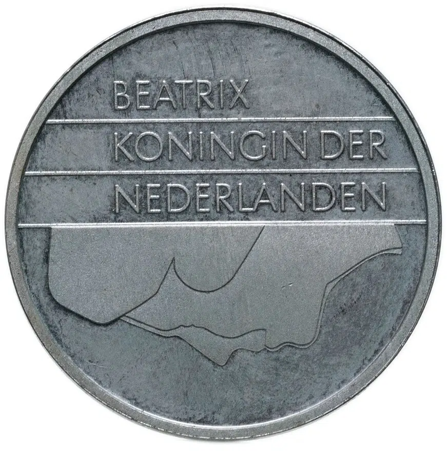 Нидерланды 1 гульден (gulden) 2001, реверс