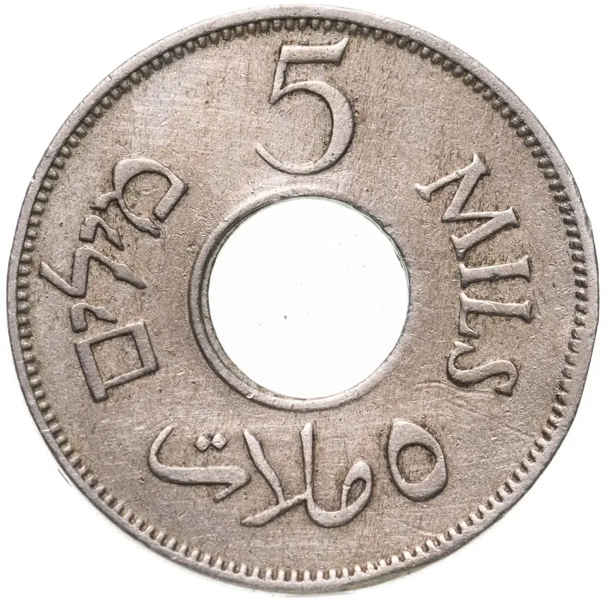 Палестина 5 милей (mils) 1927, аверс