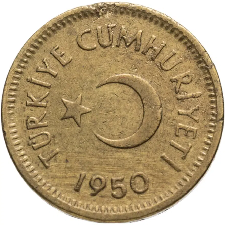 Турция 5 курушей (kurus) 1950
