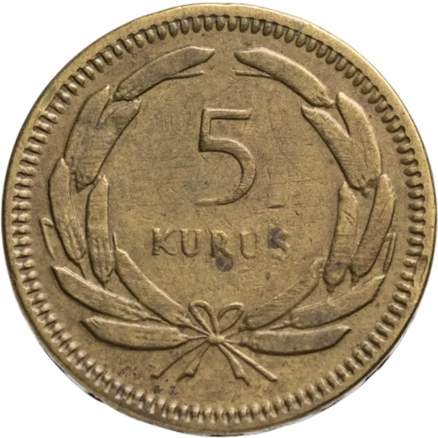 Турция 5 курушей (kurus) 1950, реверс