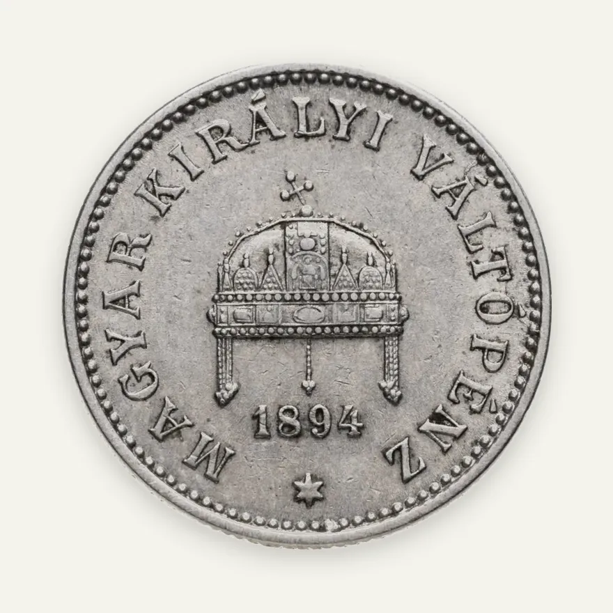 Венгрия 20 филлеров (filler) 1894, реверс