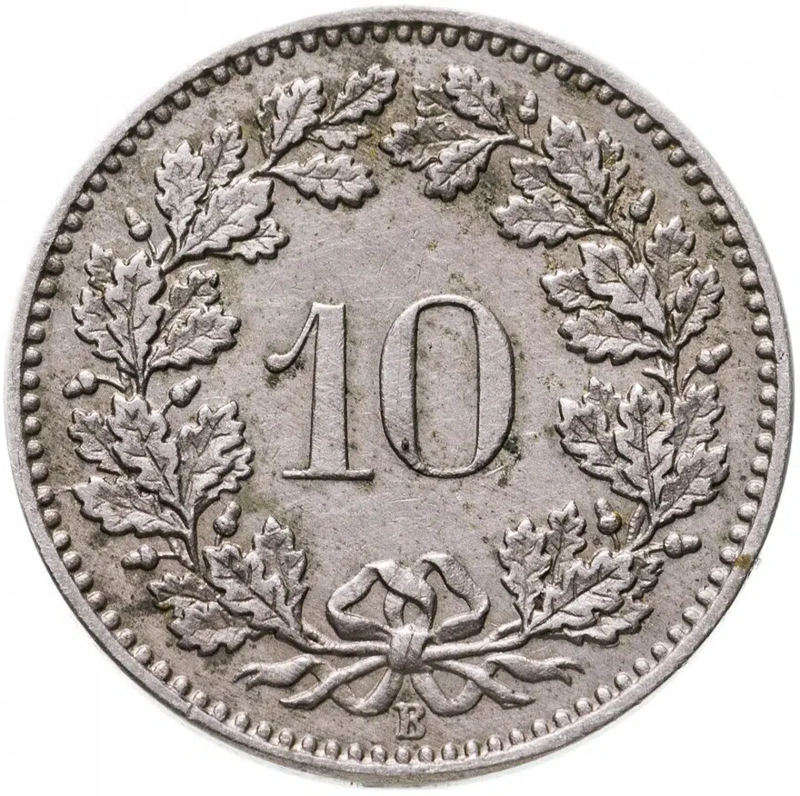 Швейцария 10 раппенов (rappen) 1882, реверс