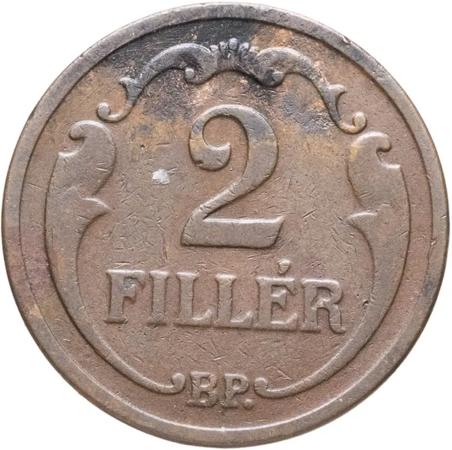 Венгрия 2 филлера (filler) 1927