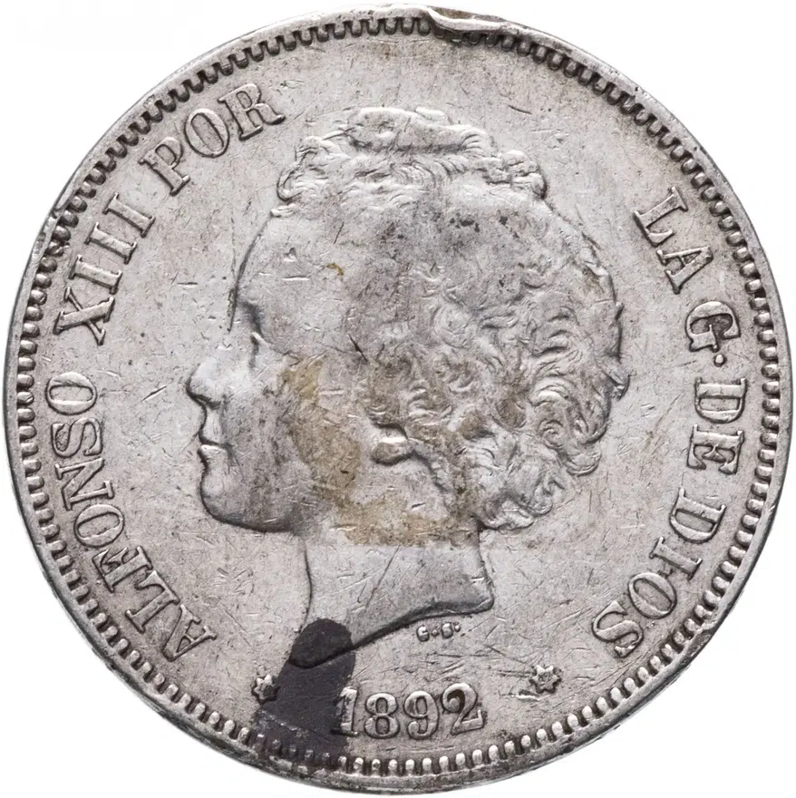 Испания 5 песет (pesetas) 1892 Альфонсо XIII с кучерявыми волосами