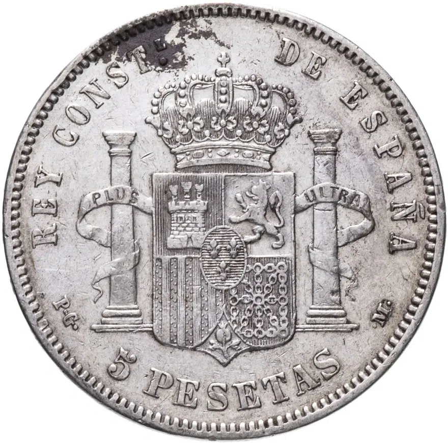 Испания 5 песет (pesetas) 1892 Альфонсо XIII с кучерявыми волосами, реверс