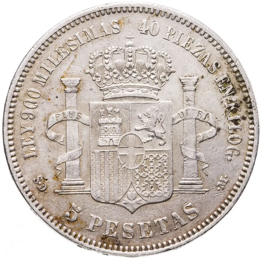 Испания 5 песет (pesetas) 1871, реверс